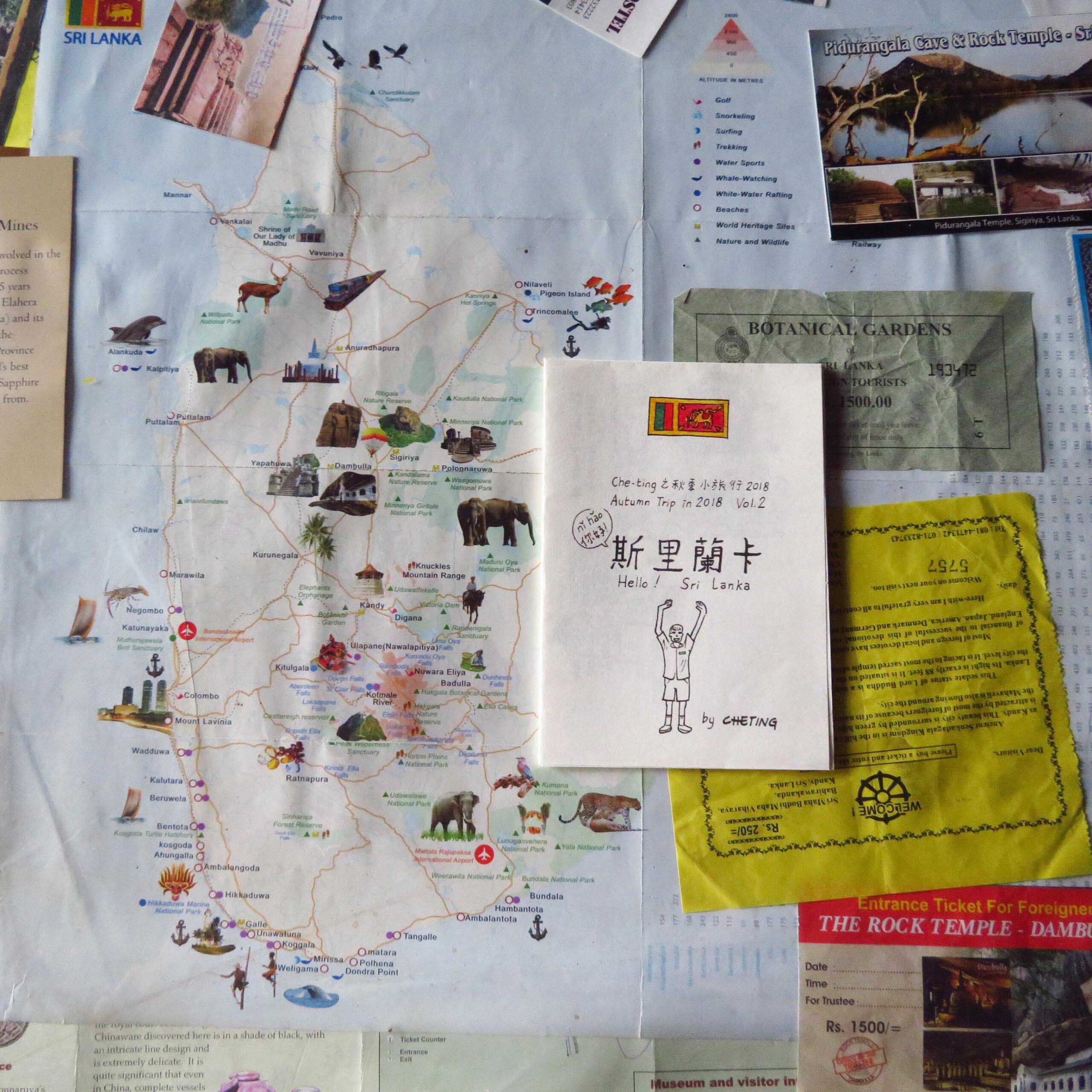 on my way to make zine - Sri Lanka