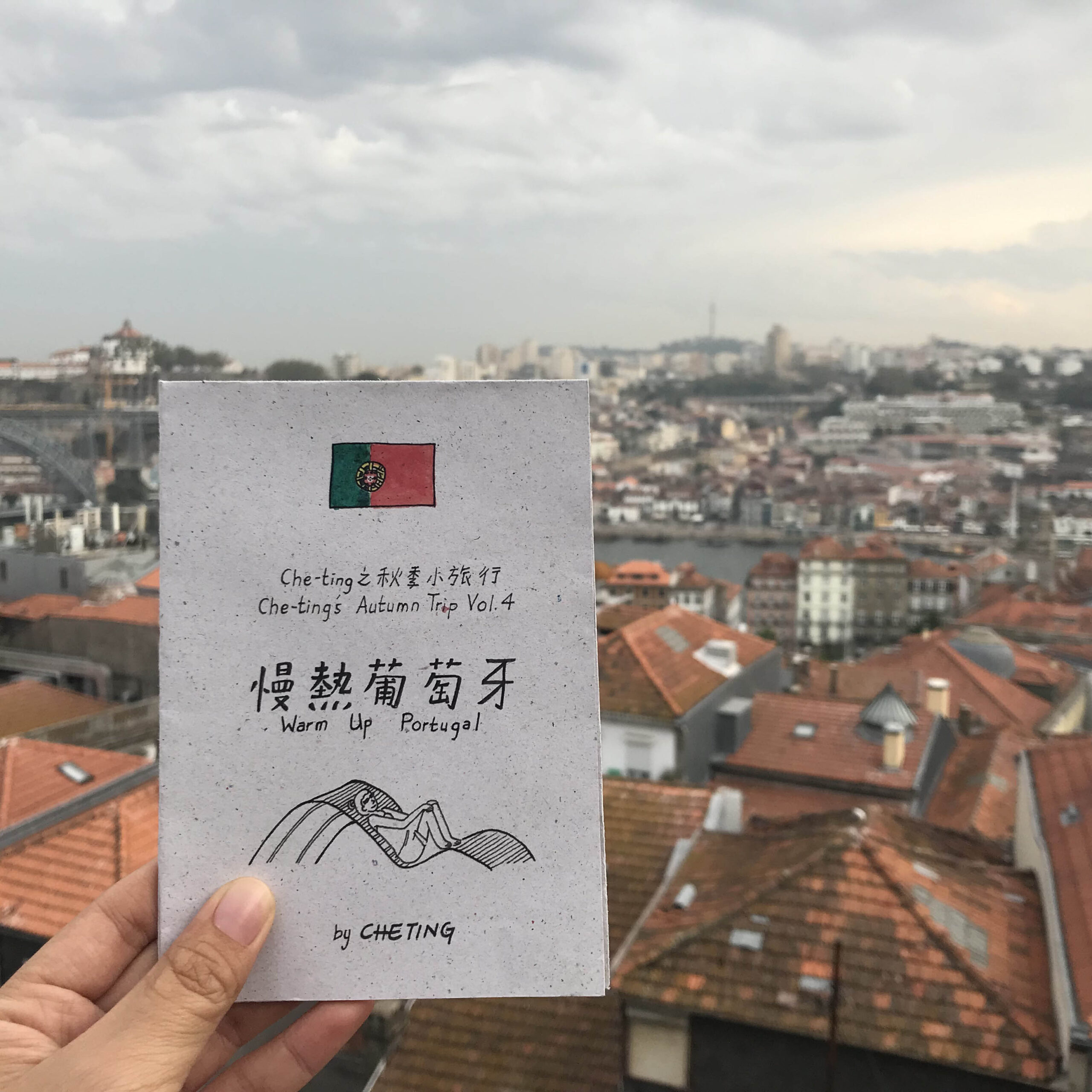 on my way to make zine - portugal