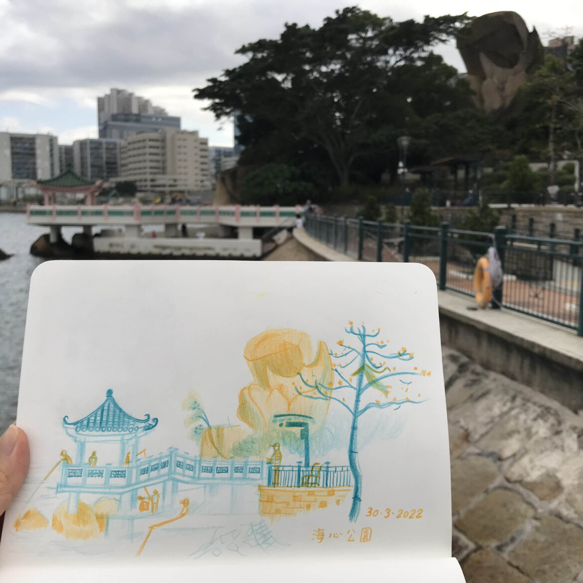 6th stop: To Kwa Wan