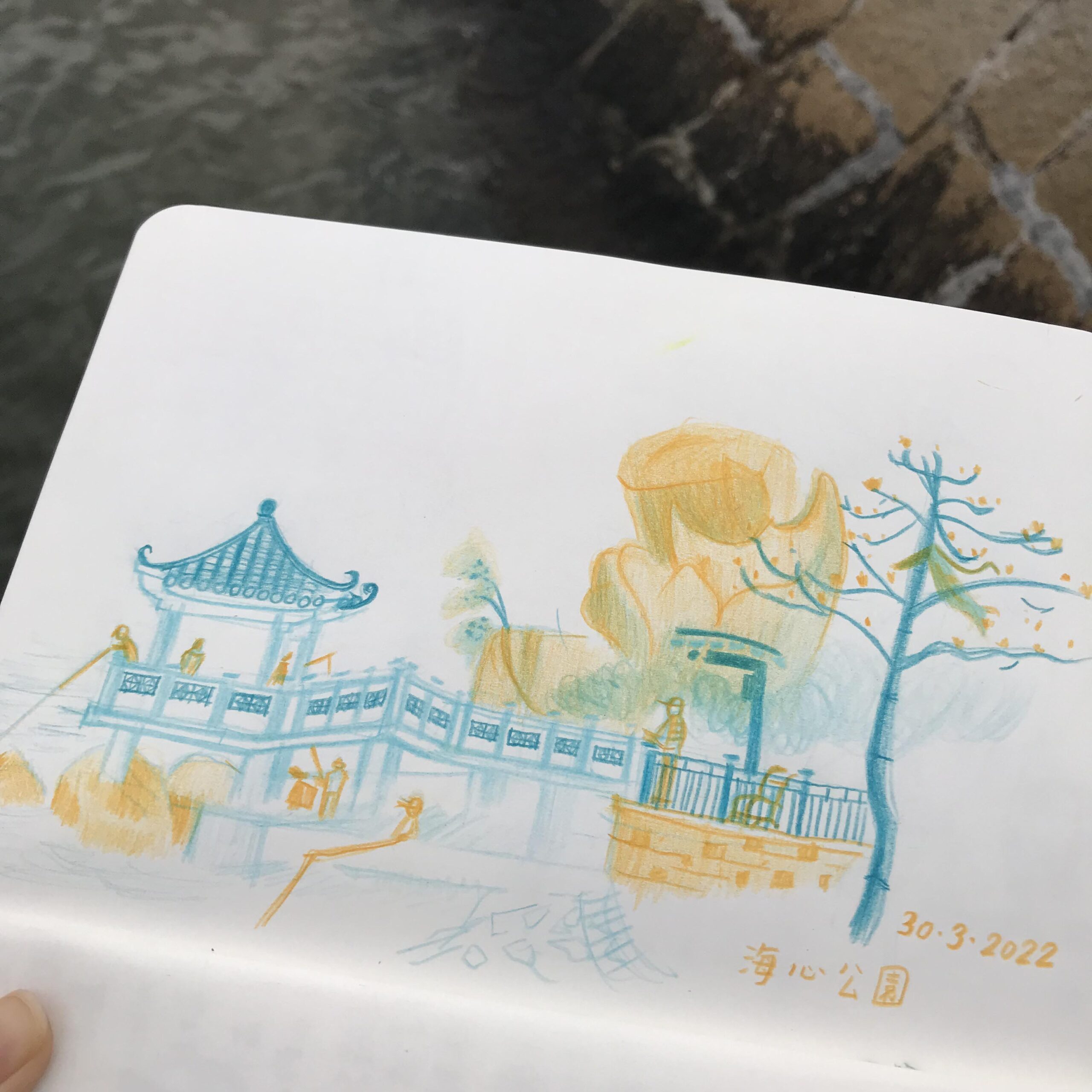 Urban Sketching in To Kwa Wan