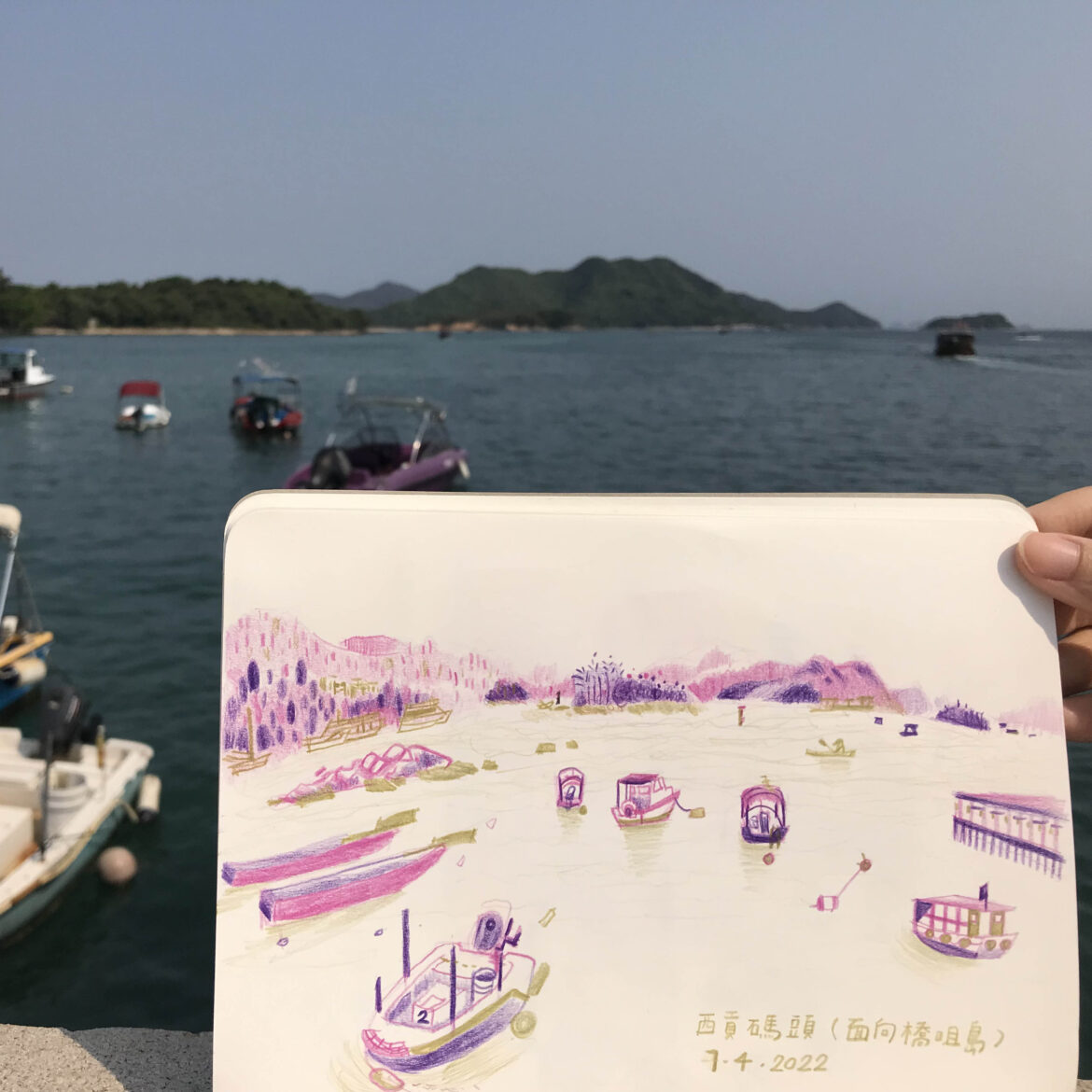 9th stop: Sai Kung