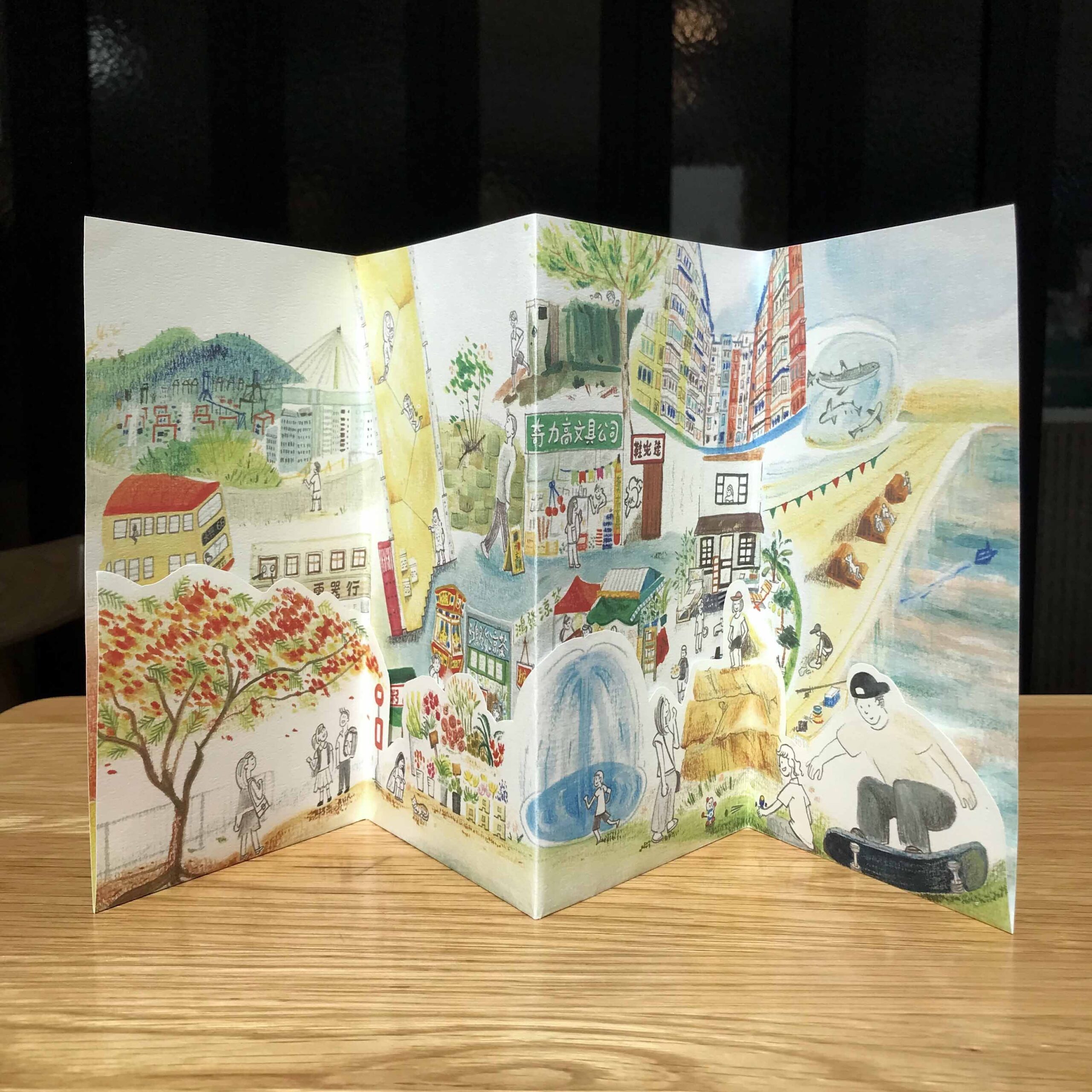 Our Hong Kong Stories - inside