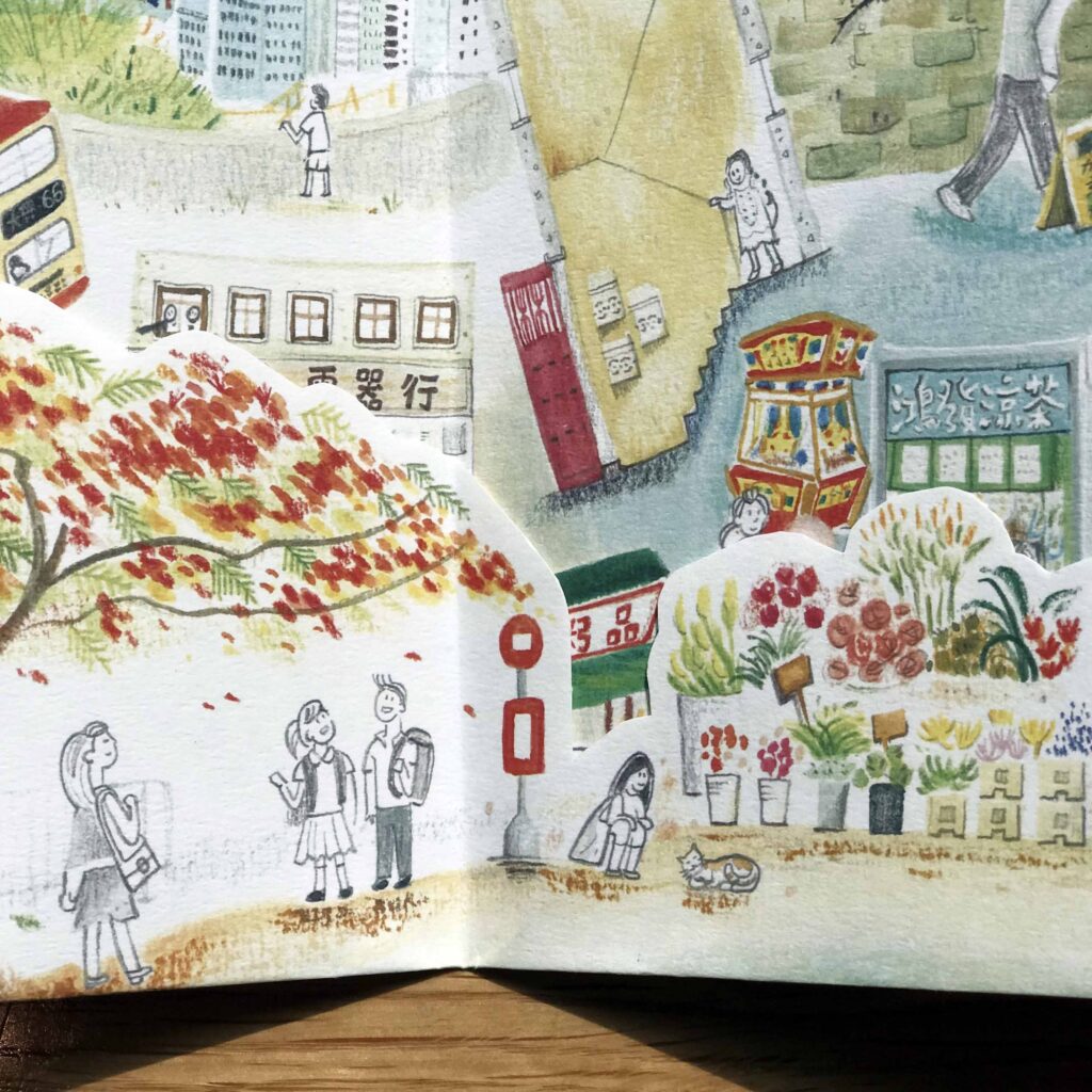 Our Hong Kong Stories - close up