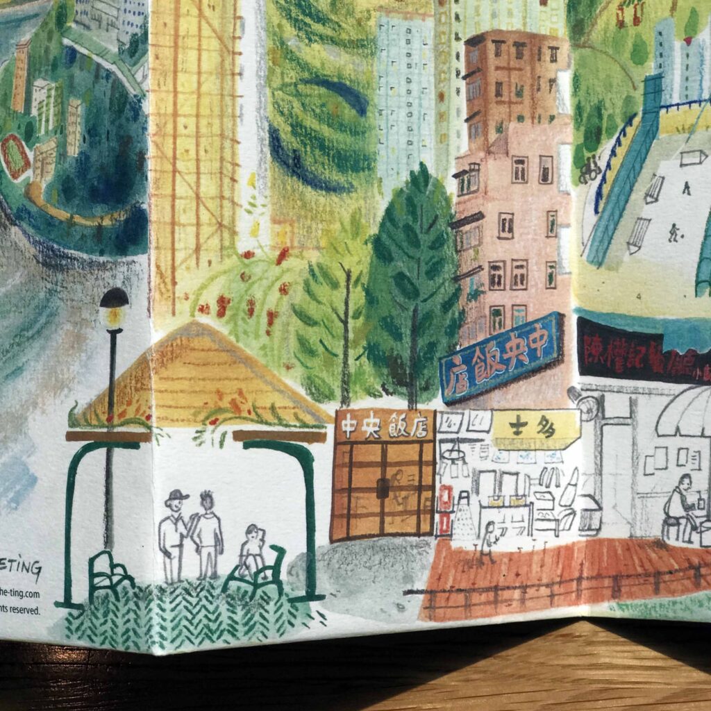 Our Hong Kong Stories - close up