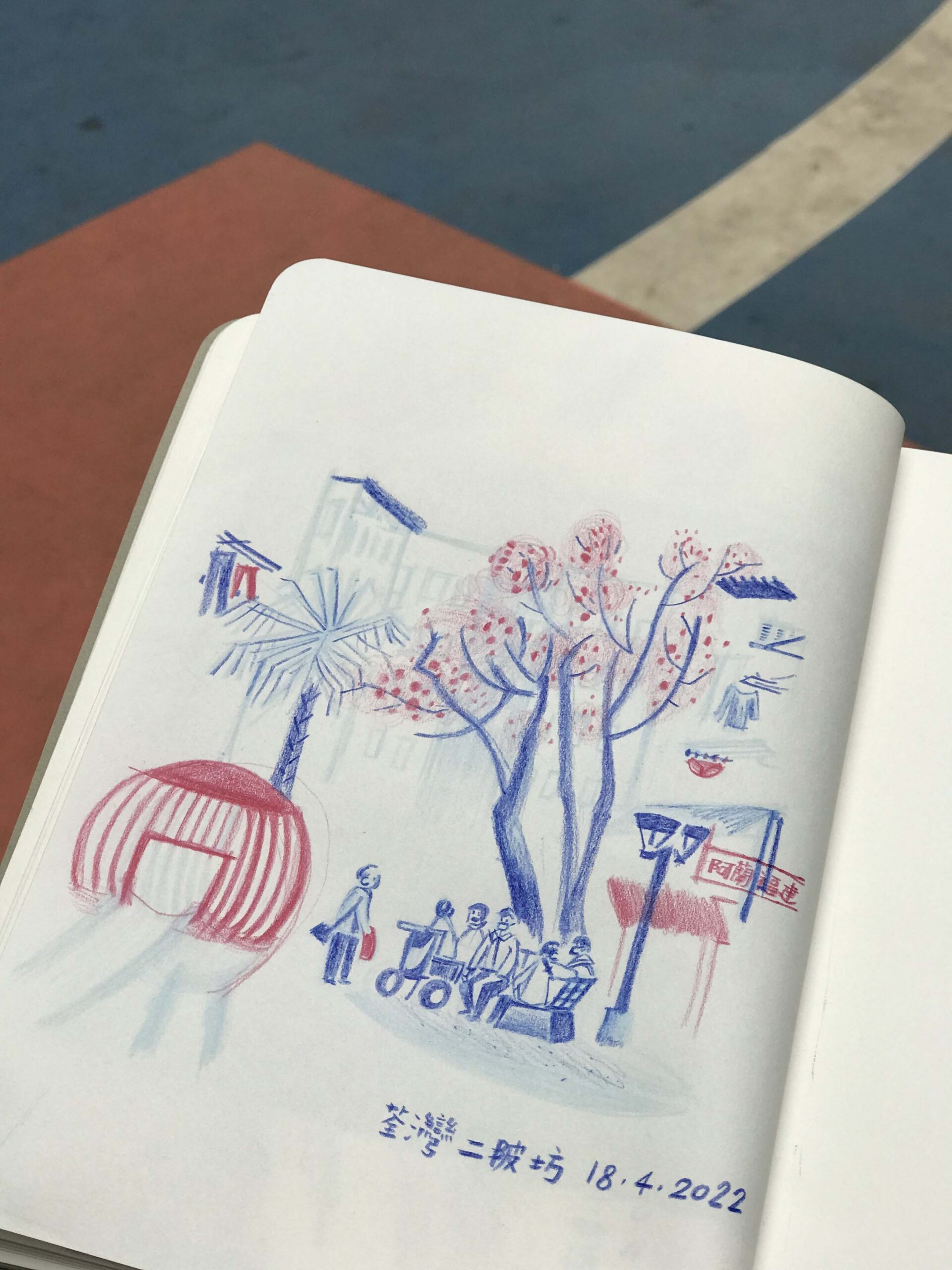 7th Urban Sketching in Tsuen Wan