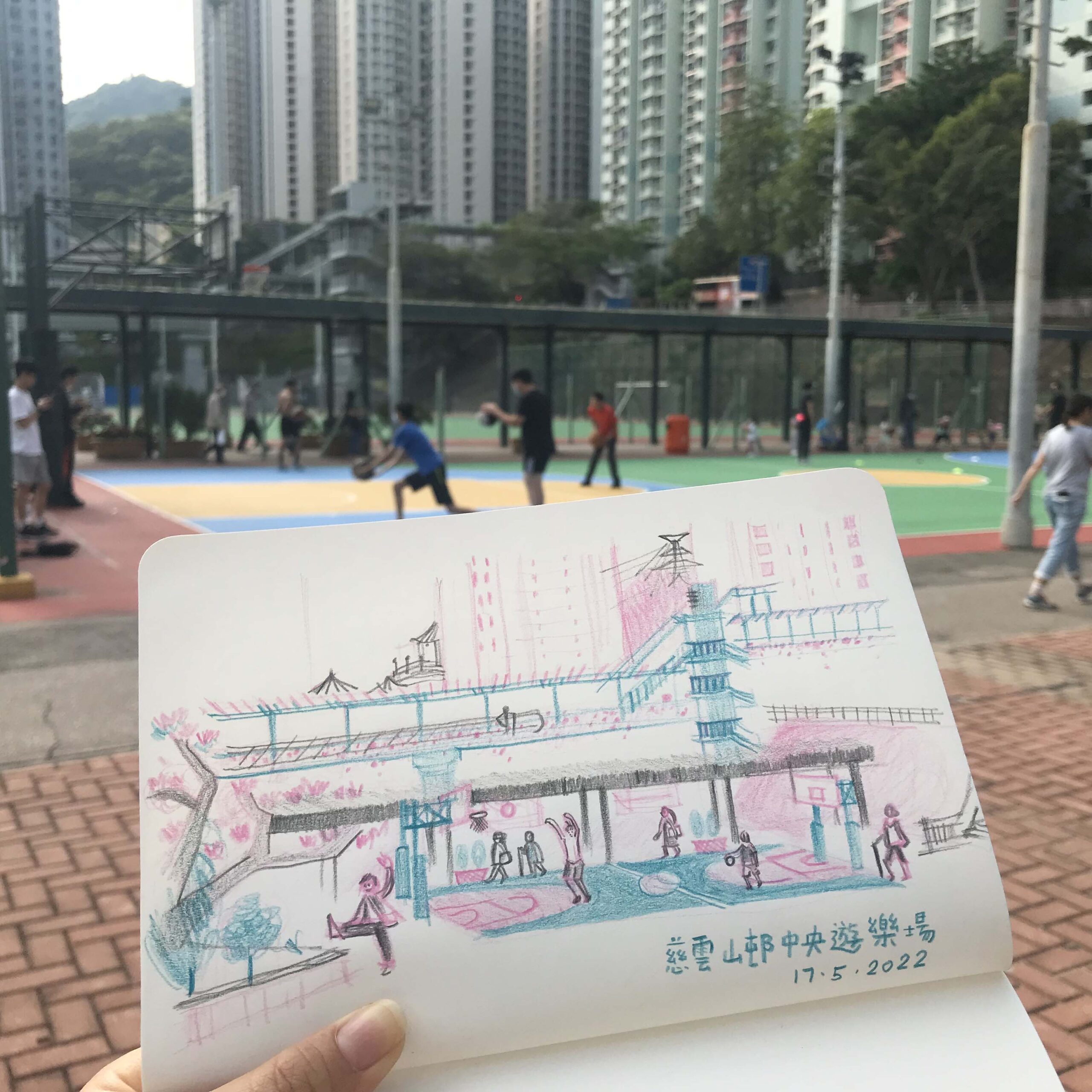 Urban Sketching in Tsz Wan Shan