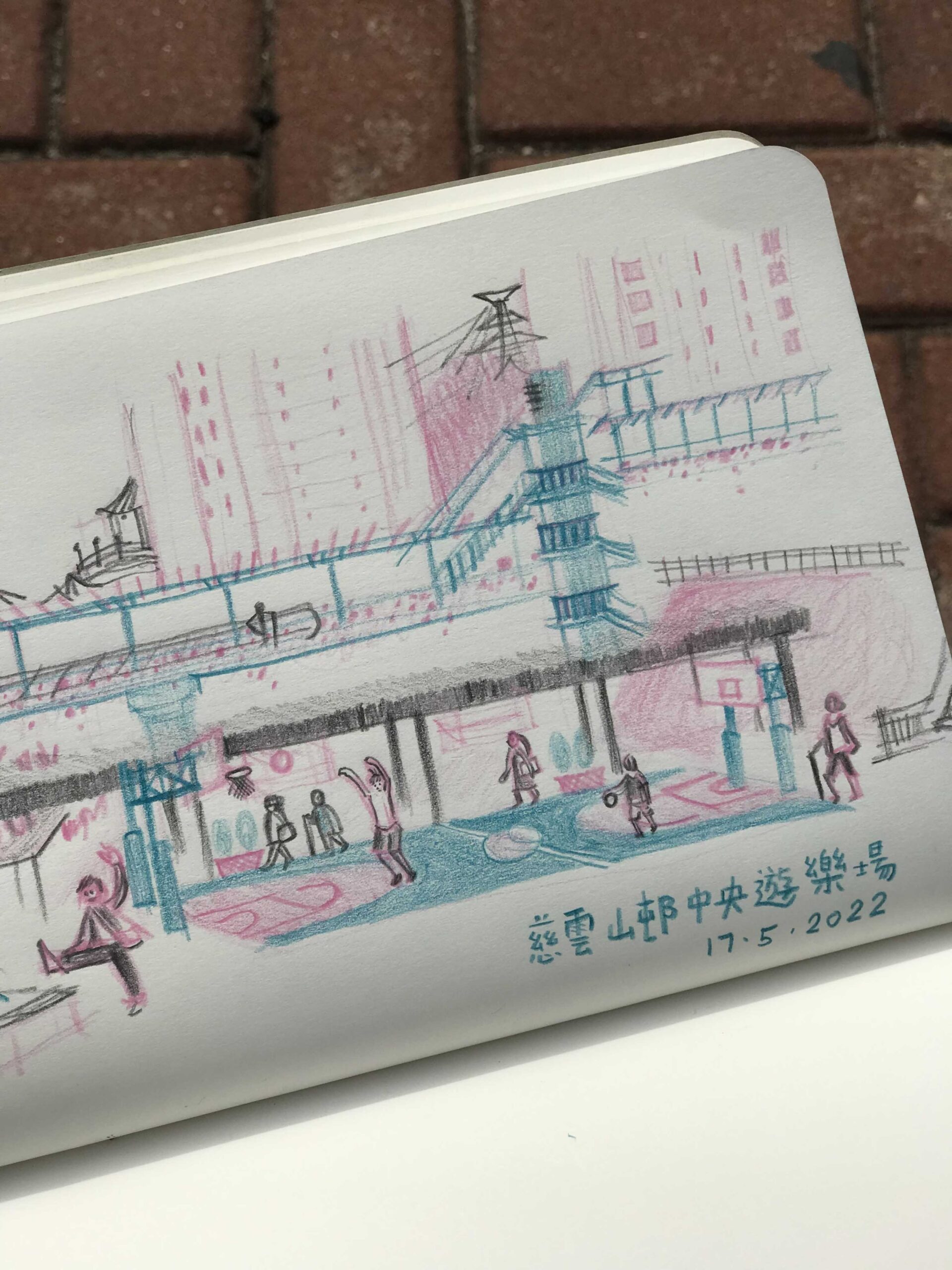 Urban Sketching in Tsz Wan Shan