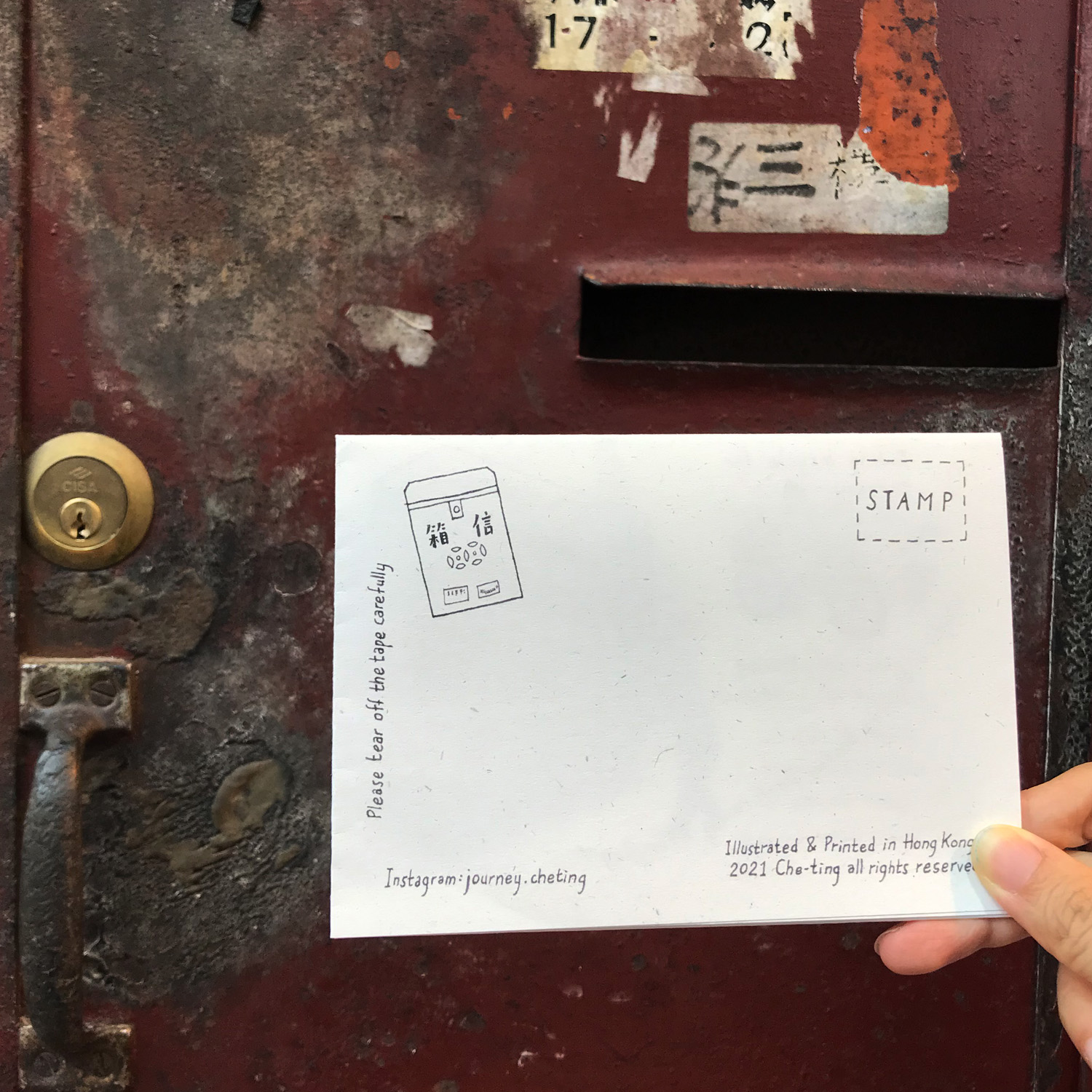 Welcome to Hong Kong, my friends - back