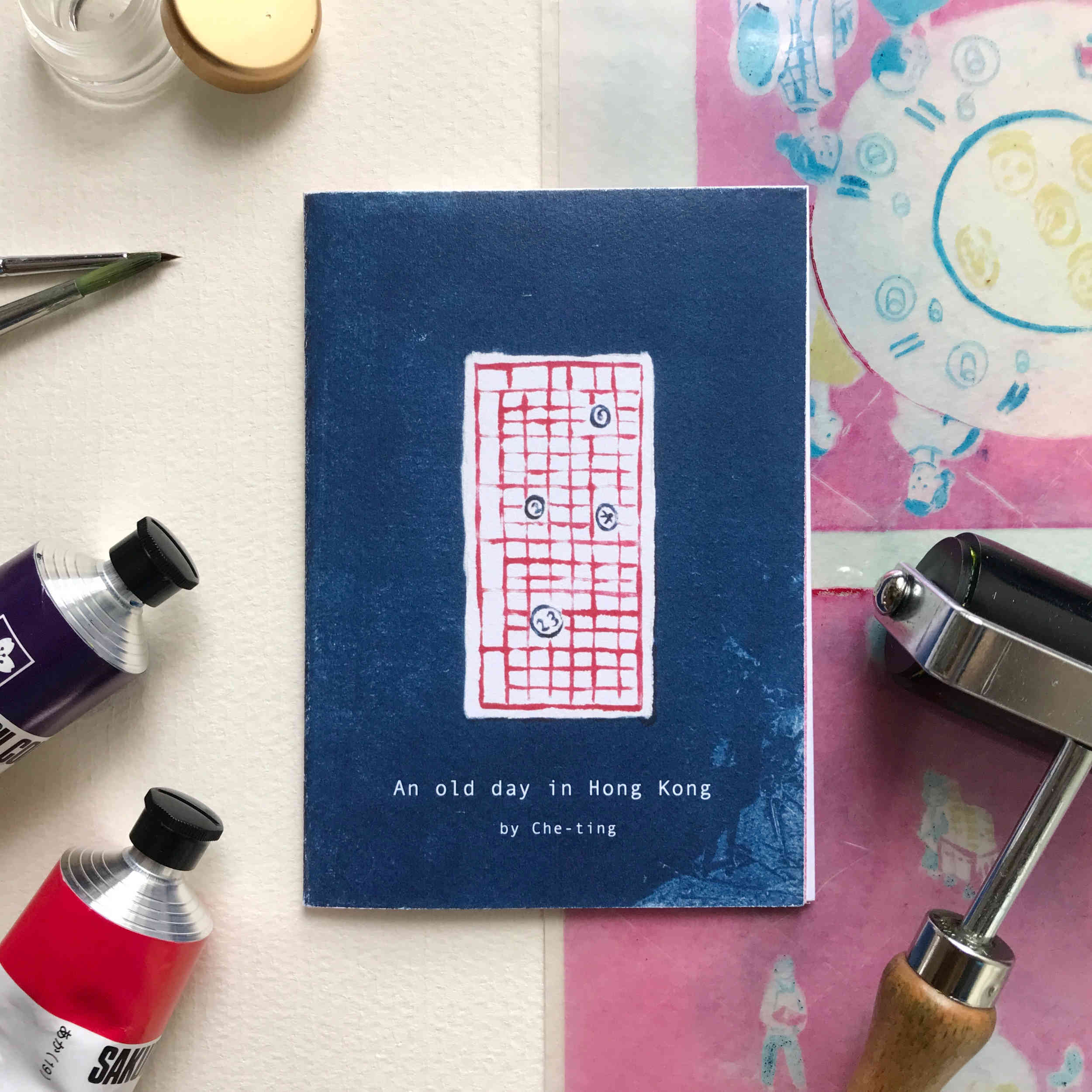 An old day in Hong Kong - cover