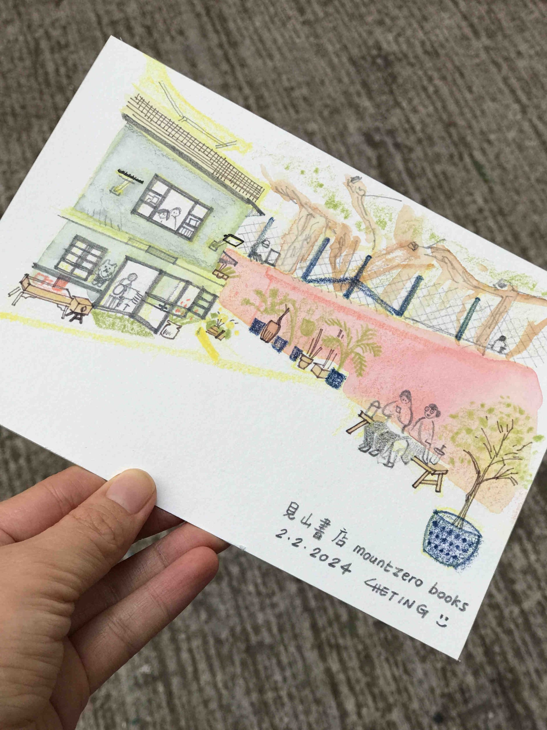 Mount Zero Books_urban sketching 02