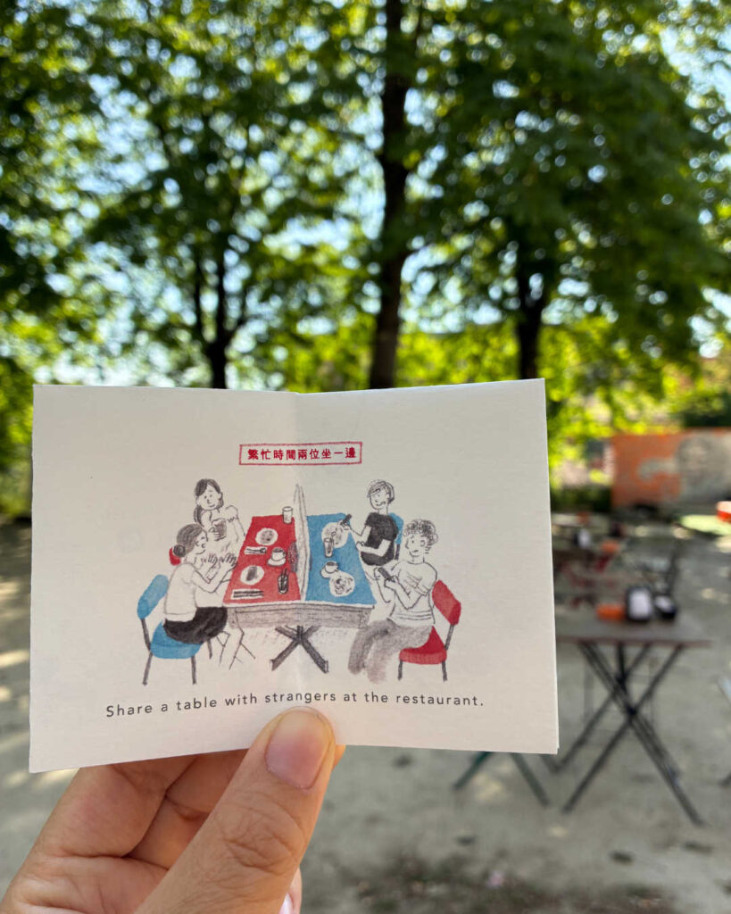 In a Small Small City_Share Table