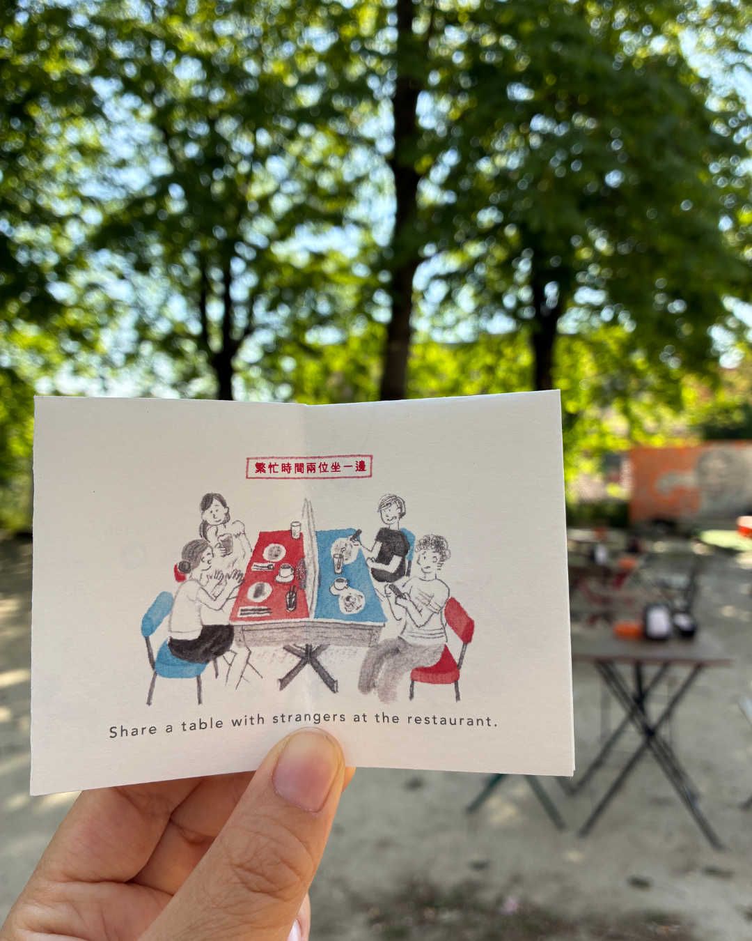 In a Small Small City_Share Table