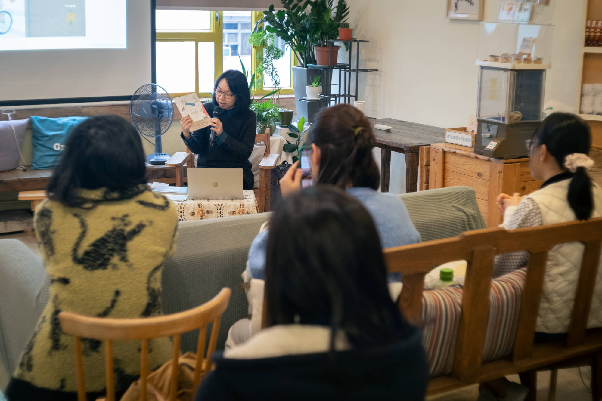 Sharing & Talk by Illustrator