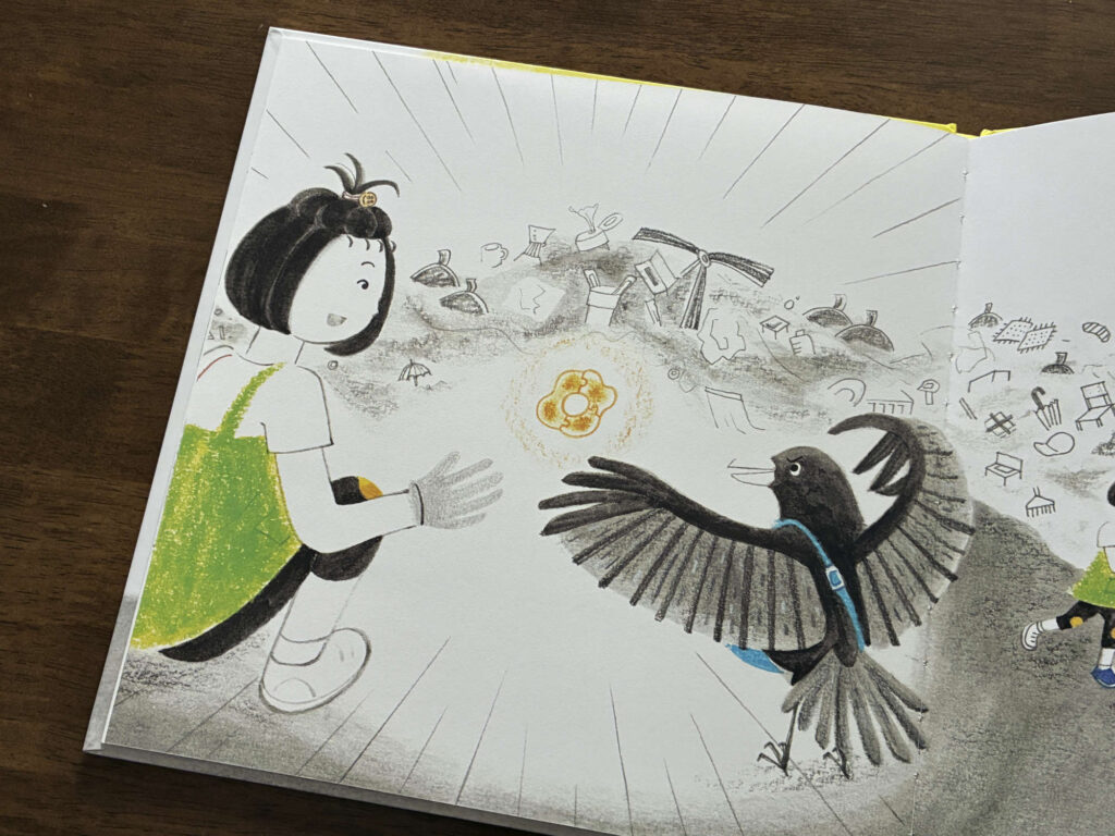 Picture Book Gifted_inside 02